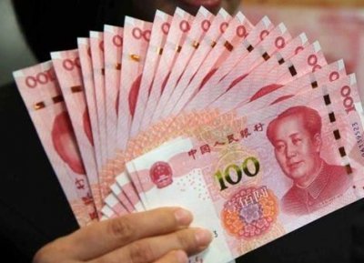 ​满100岁被称为什么，今年50岁了，省吃俭用终于存到100万了，不知道投资点什