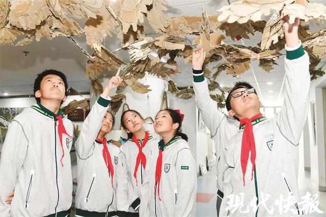 南京师大附中树人学校官网（南京师范大学附属中学树人学校）(4)