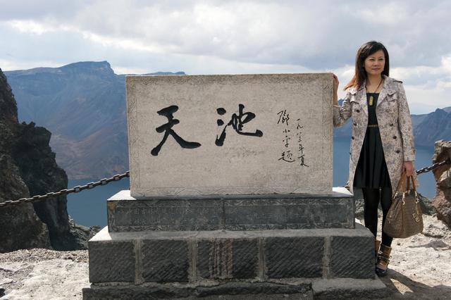 东北主要旅游景点分布图（东北十个风景名胜区）(18)
