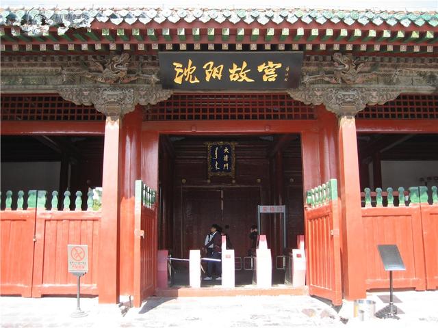 东北主要旅游景点分布图（东北十个风景名胜区）(2)