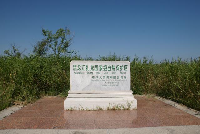 东北主要旅游景点分布图（东北十个风景名胜区）(7)