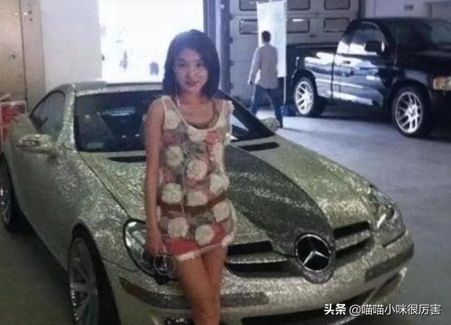 网红郭美美为啥入狱（炫富网红郭美美堕落史）(13)