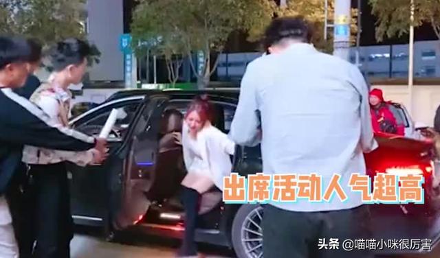 网红郭美美为啥入狱（炫富网红郭美美堕落史）(17)