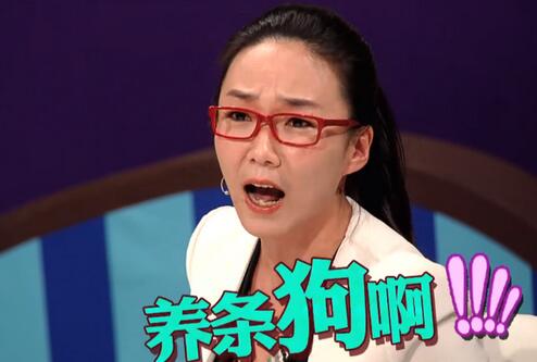 马薇薇为肖骁手撕姜思达内幕惊人