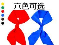 厨师领巾颜色等级,厨师衣领的红 蓝 黄 色彩分别代表着什么意思图3
