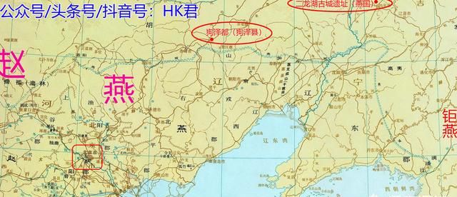 燕国是现在的哪里，芈月传历史上的燕国是现在的哪里，燕国为什么会这么冷？图3