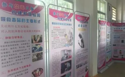 ​我国禁毒的基本知识治本之策是什么,我国禁毒的治本之策是什么意思