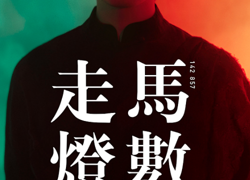 42857有什么意义,埃及金字塔内留下的一串数字:142857,有什么玄机?图6