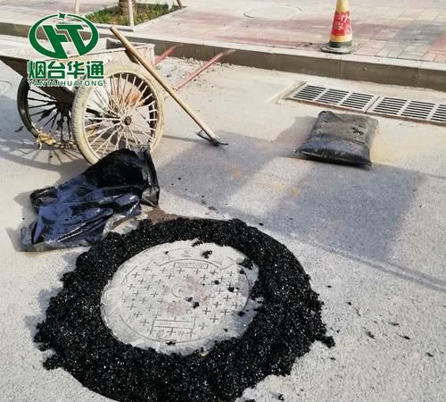 沥青气味对人体有害吗