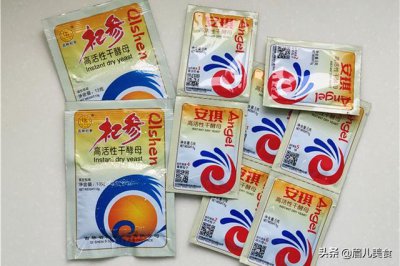 ​酵母发面馒头怎么发才蓬松（如何快速把面发满盆）