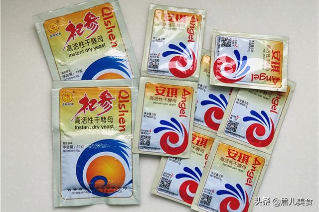 酵母发面馒头怎么发才蓬松（如何快速把面发满盆）(1)
