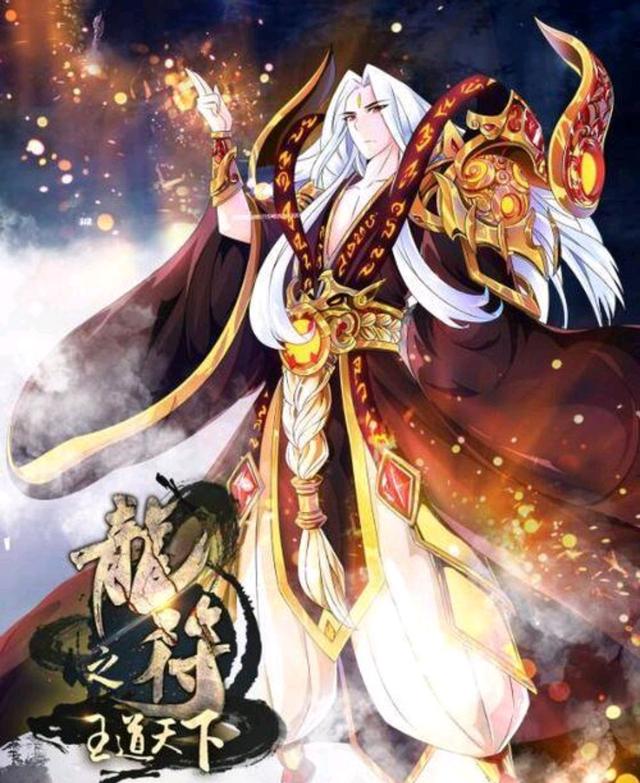 梦入神机干啥去了（梦入神机这是怎么了）(6)