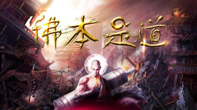 梦入神机干啥去了（梦入神机这是怎么了）(1)