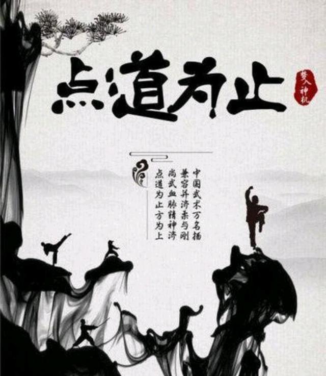 梦入神机干啥去了（梦入神机这是怎么了）(8)