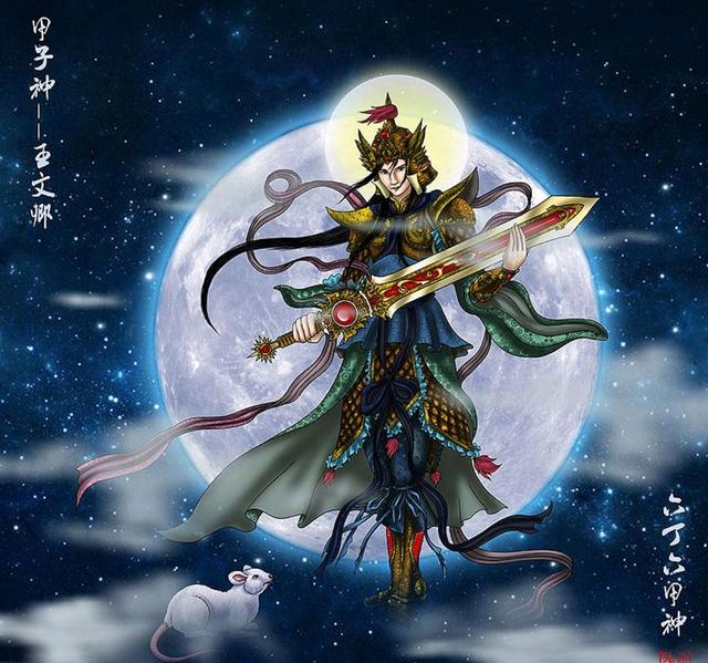 梦入神机干啥去了（梦入神机这是怎么了）(4)