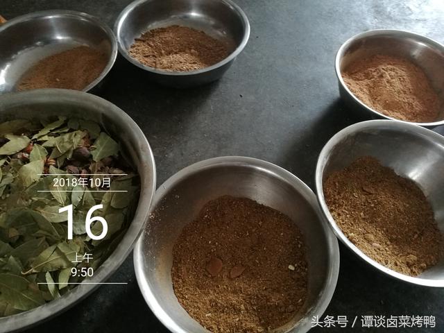 开卤菜店的都是怎么学卤菜（卤菜开店必须注意的技术性要点）(5)