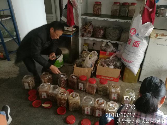 开卤菜店的都是怎么学卤菜（卤菜开店必须注意的技术性要点）(4)