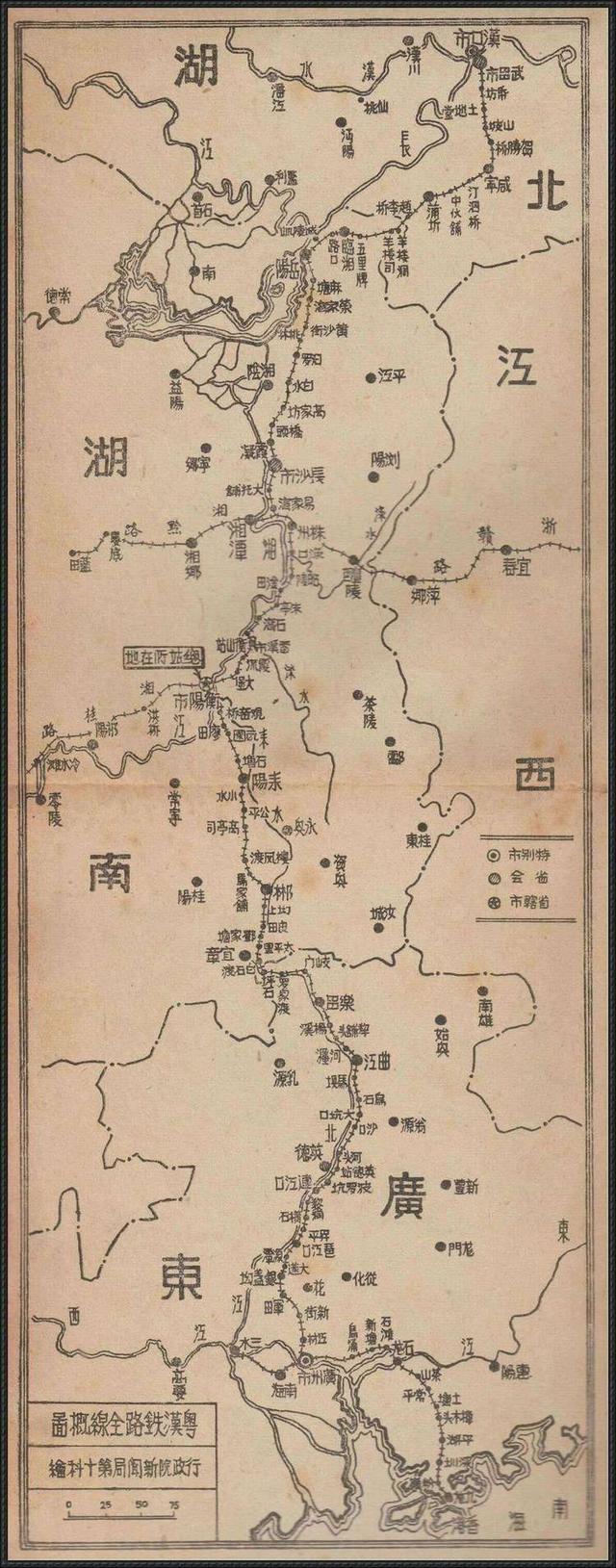 武汉的城际铁路有哪些（武汉铁路史话之一）(7)