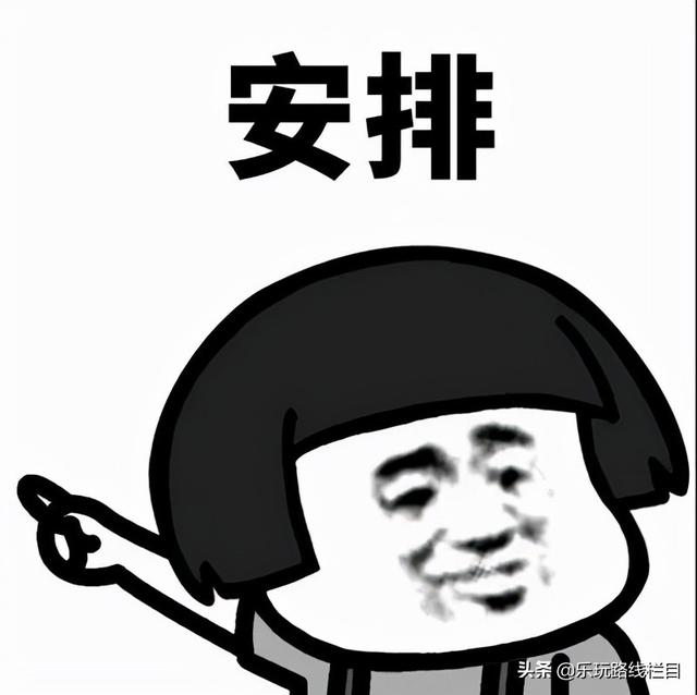 临海旅游攻略必去十大（春节去哪儿冬日临海）(3)