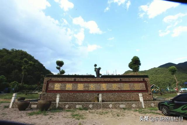 临海旅游攻略必去十大（春节去哪儿冬日临海）(34)