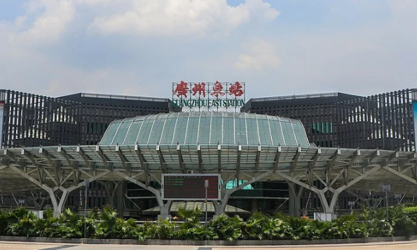 广州东站在哪里,广州火车东站在哪里位置图4
