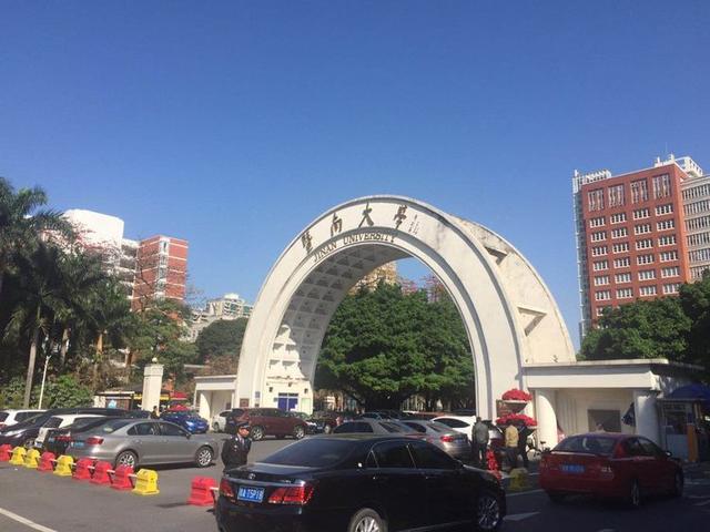 暨南大学广州（这就是暨南大学）(2)