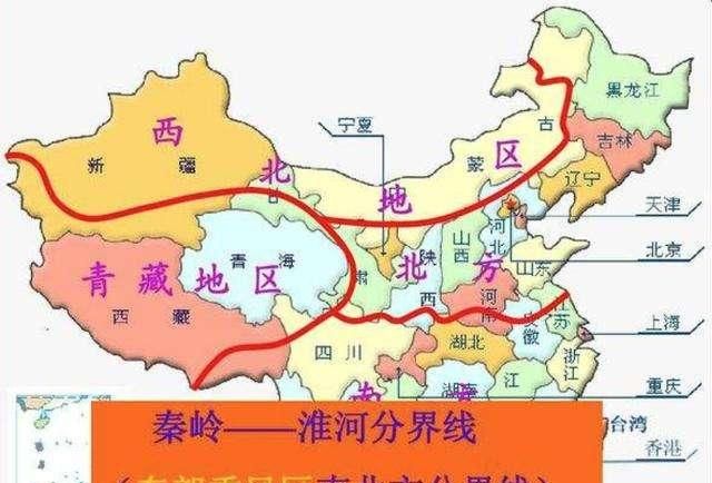 划分南北方的分界线是，南北方地图分界线？图1