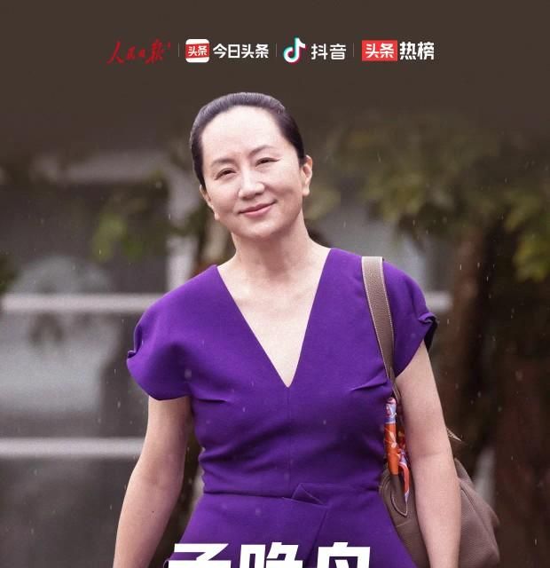 南京大屠杀是哪一天，南京大屠杀后南京剩下多少人？图5