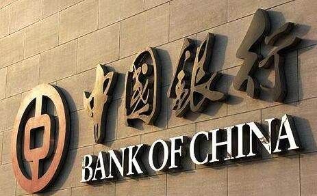 四大银行是哪四个,中国四大银行是哪几个图7