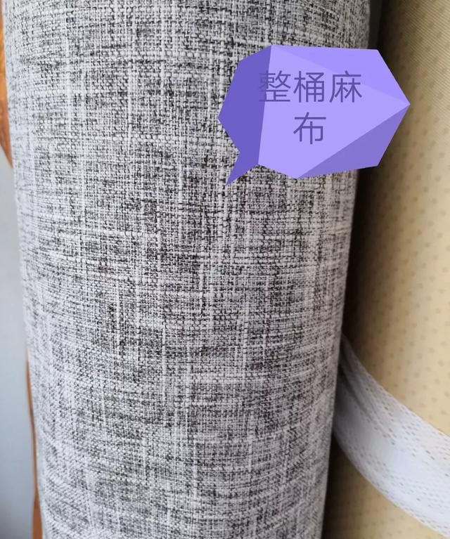 布料的种类，布料的种类有哪些？图3