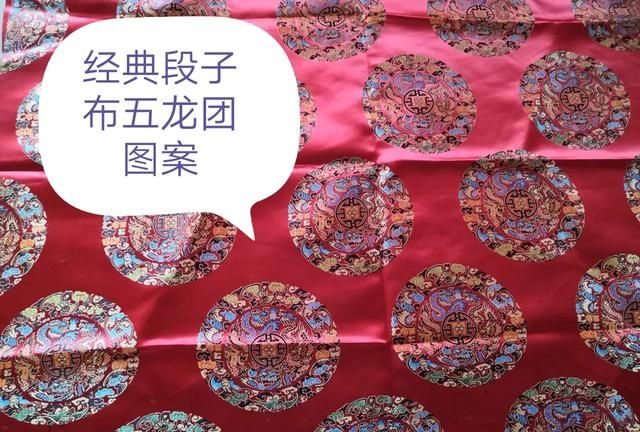 布料的种类，布料的种类有哪些？图1