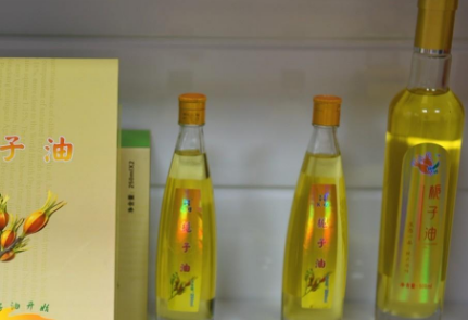 金栀栀子油的功效,木油是不是茶油图4