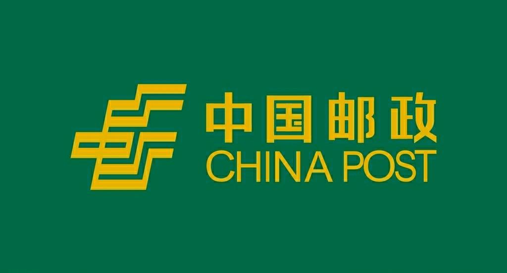 邮政物流收费标准价格表（2023全国物流运费价格表查询）