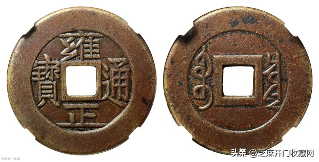 清朝的古钱币到底能值多少钱，大清铜币所有价格表一览