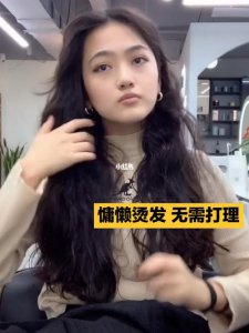 ​卷发平时如何打理（五个小技巧让大家轻松驾驭卷发）
