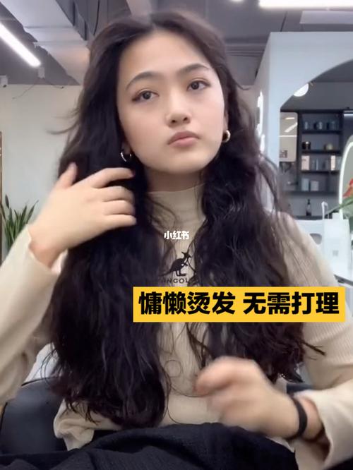 卷发平时如何打理（五个小技巧让大家轻松驾驭卷发）