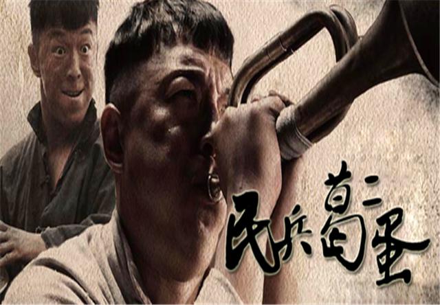 开端带火的那些梗（很多人拿正道的光）(4)