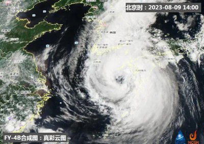 ​台风“卡努”加速北上，东北地区将有较强降雨！最新提醒→