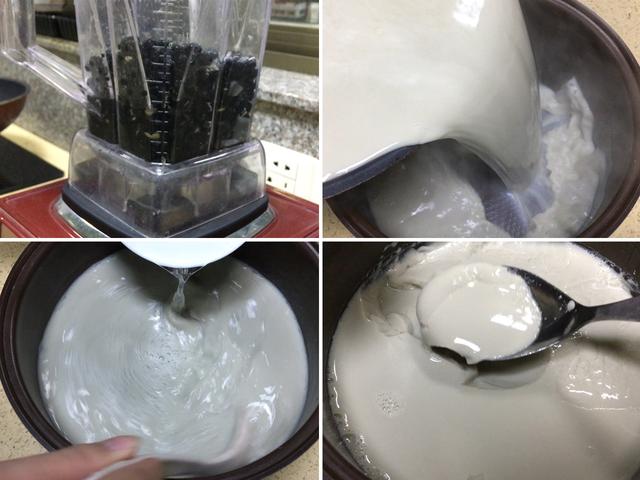 黑豆的10种吃法和做法（适量吃黑豆有好处）(7)