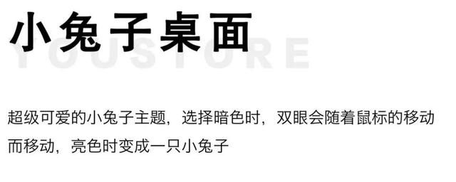 好看值得收藏的动态壁纸（最美动态壁纸桌面）(22)