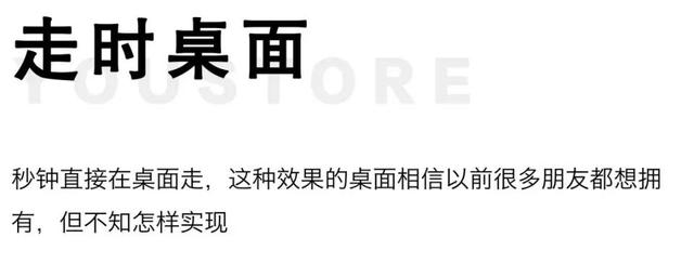 好看值得收藏的动态壁纸（最美动态壁纸桌面）(26)