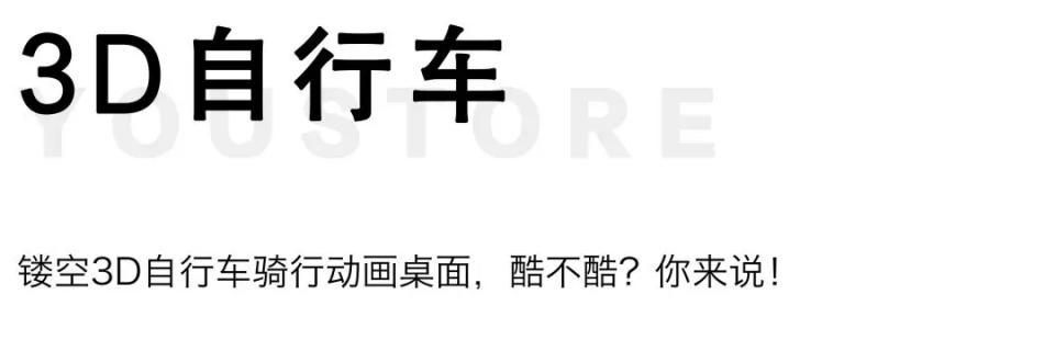 好看值得收藏的动态壁纸（最美动态壁纸桌面）(18)