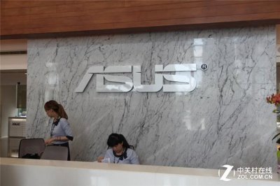 ​华硕主板系列介绍详细（感受全球第一主板厂商实力）