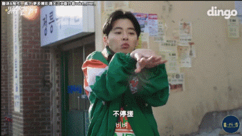 各大明星的片酬（国内明星变相收额外酬劳）(12)
