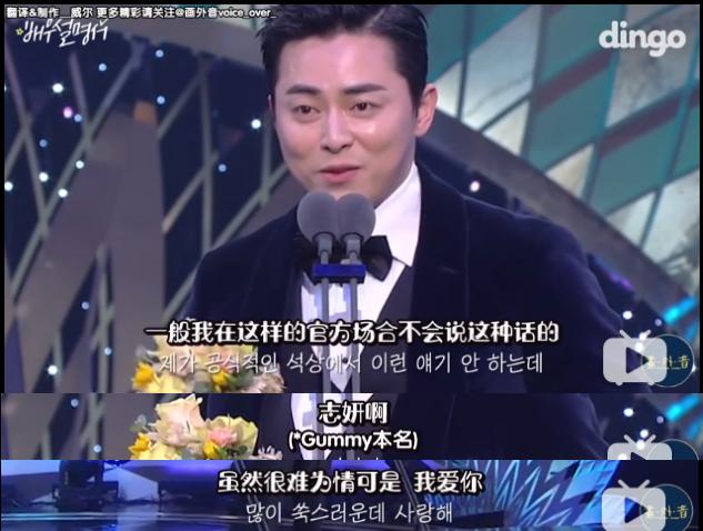 各大明星的片酬（国内明星变相收额外酬劳）(32)