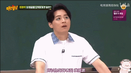 各大明星的片酬（国内明星变相收额外酬劳）(23)