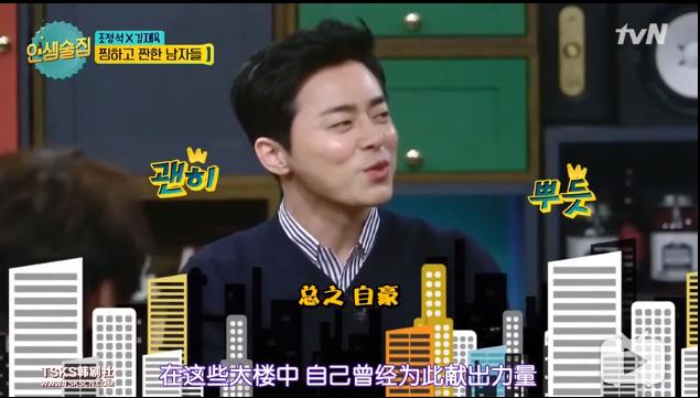 各大明星的片酬（国内明星变相收额外酬劳）(40)