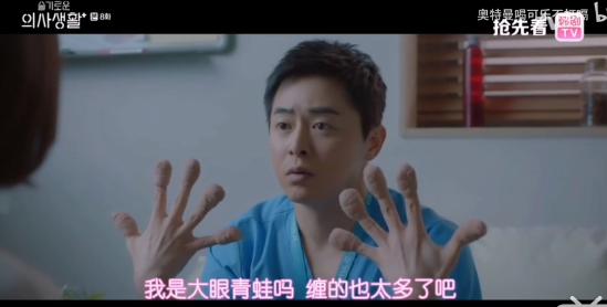 各大明星的片酬（国内明星变相收额外酬劳）(13)