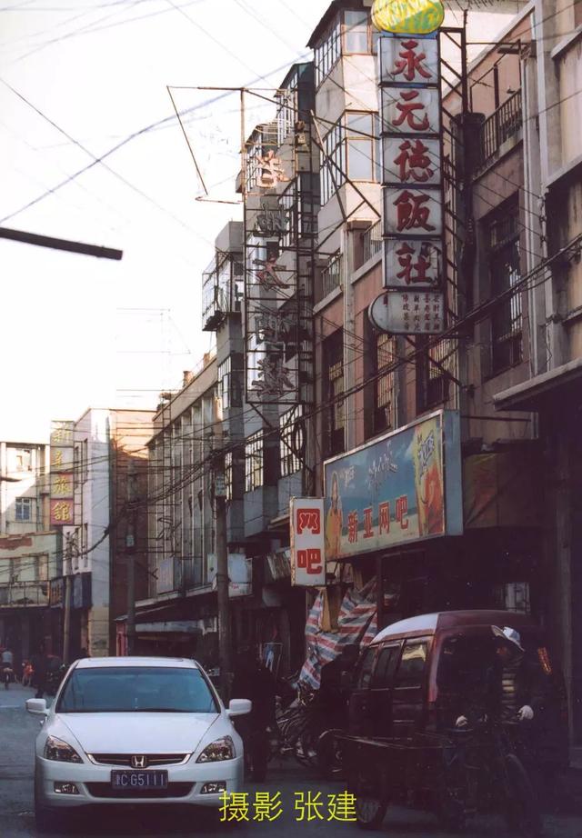 回忆南市（南市再也回不去了）(45)