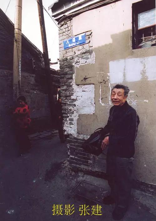 回忆南市（南市再也回不去了）(21)